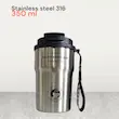 تراول ماگ 350 میل دو منظوره szm