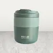 تراول ماگ 280میل HS CUP