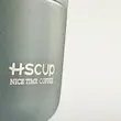 تراول ماگ 280میل HS CUP