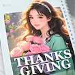 دفتر شکرگزاری سری پالت
