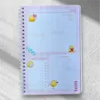 دفتر شکرگزاری سری پالت