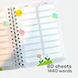 دفترچه لغات زبان/دفترچه لغات من
