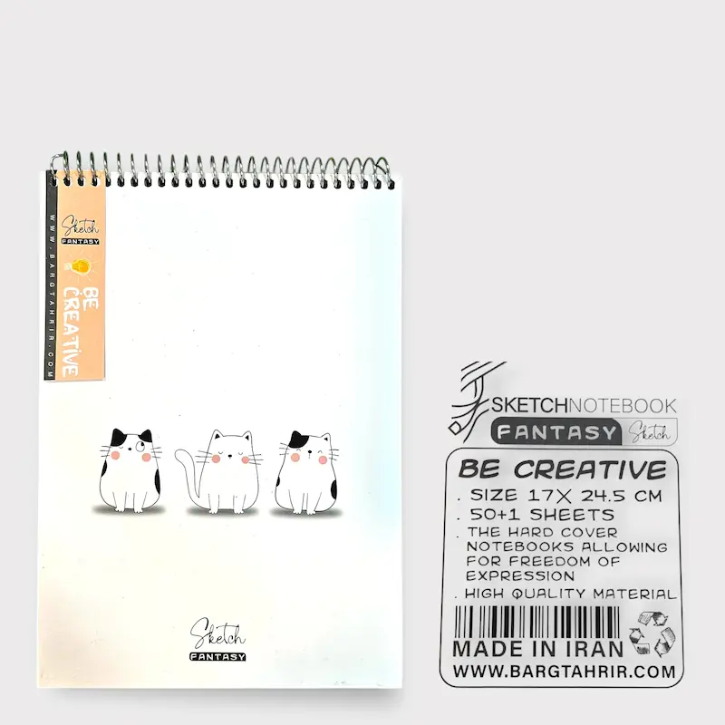 دفتر طراحی / sketch notebook