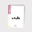 دفتر طراحی / sketch notebook