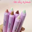 هایلایتر پیچی ریموکو
