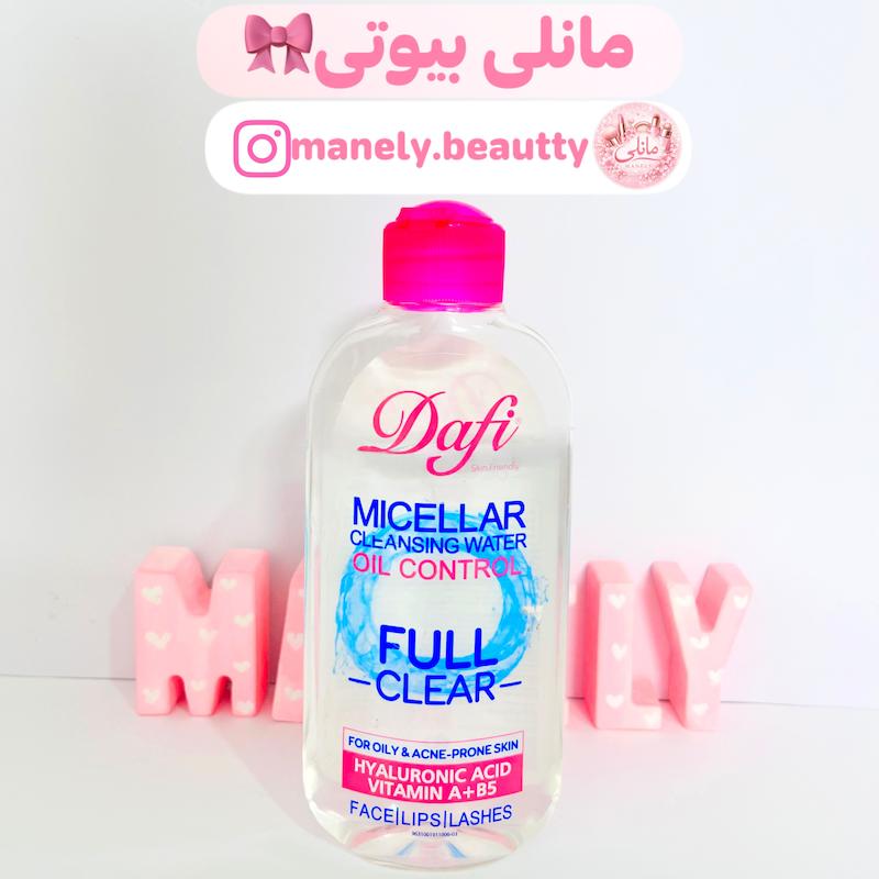 میسلار واتر دافی