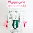 صابون کپسولی کره ای گلوتاتیون