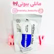 صابون کپسولی کره ای گلوتاتیون