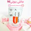 صابون کپسولی کره ای گلوتاتیون