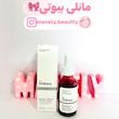 سرم پیلینگ قرمز اوردینری