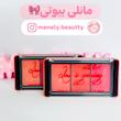 رژگونه پودری پینک کی