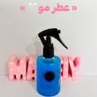 شانه و عطر مو