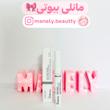 تقویت مژه اوردینری