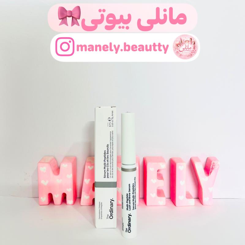 تقویت مژه اوردینری