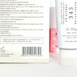 کرم ترمیم کننده دکتر التیا مدل 345 Relief Cream