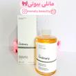 تونر لایه بردار گلیکولیک اسید 7% اوردینری