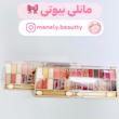 سایه ۲۸ رنگ هدی بیوتی