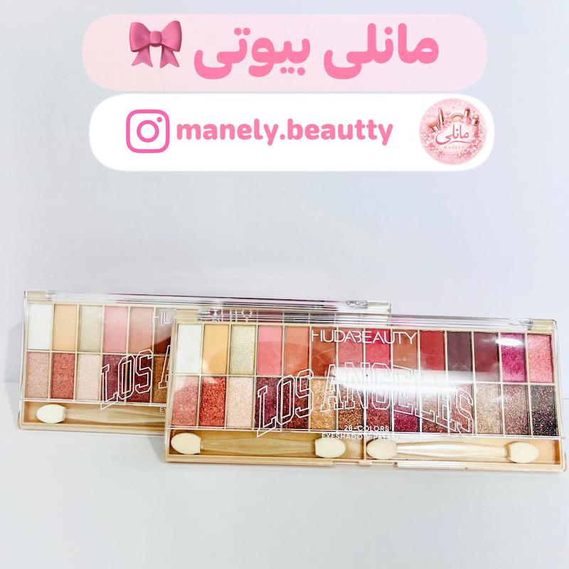 سایه ۲۸ رنگ هدی بیوتی