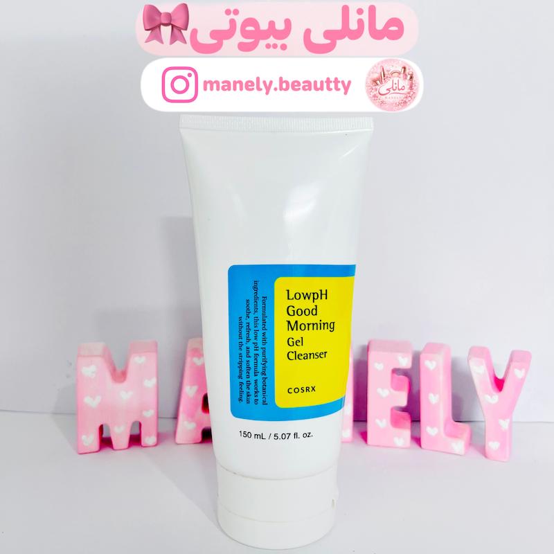 ژل شستشوی صورت گود مورنینگ کوزارکس 