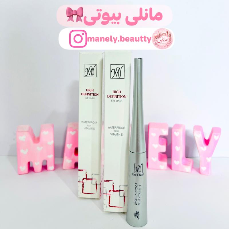 خط چشم مویی مای