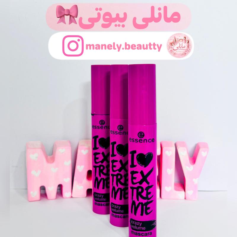 ریمل اسنس صورتی 