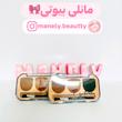 سایه ابرو هدی بیوتی
