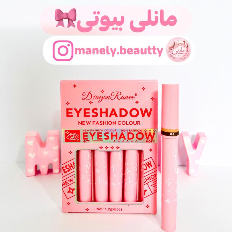 سایه استیکی دراگون
