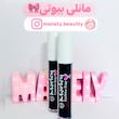 ژل ابرو رنگی ریملی مورلی
