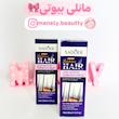 اسپری روغن مورچه سادور