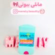 مام دئودورانت زنانه آمبرلا