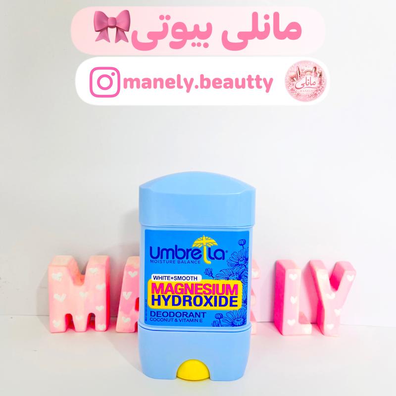 مام دئودورانت زنانه آمبرلا 