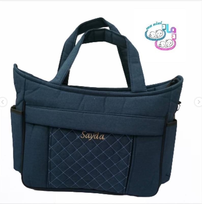 ساک لوازم نوزاد Sayda