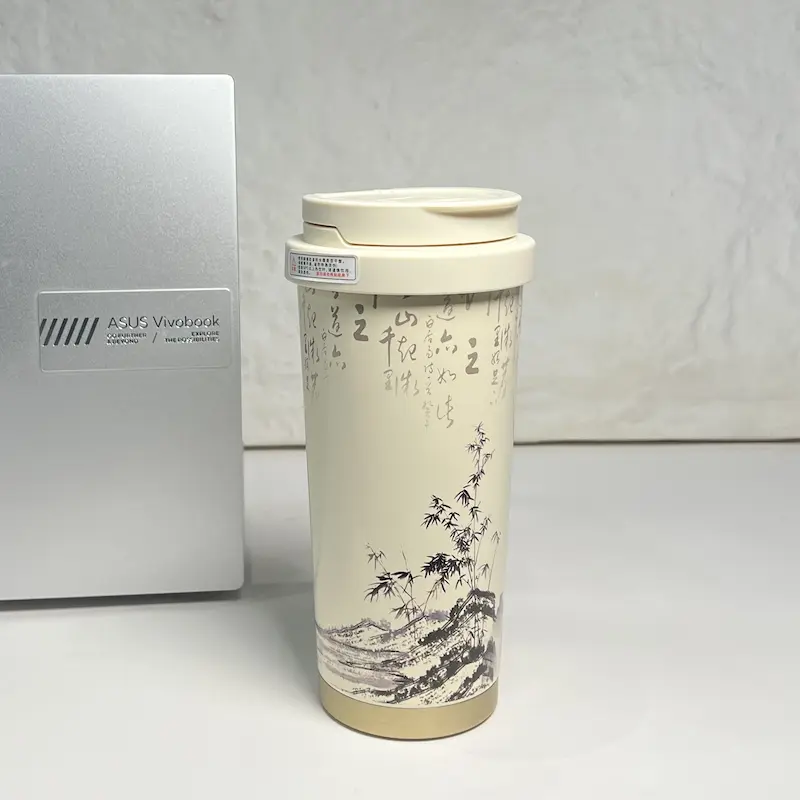 تراول ماگ نی دار دوحالته 520 میلی لیتر