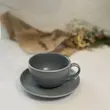 لته خوری طوسی سرامیکی