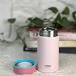 مینی تراول ماگ 300 میل tyeso