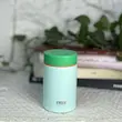  مینی تراول ماگ 260 میل tyeso