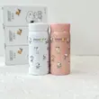 مینی تراول ماگ SNOOPY