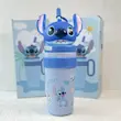 تراول ماگ فانتزی Stitch