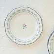 پیش دستی طرح گل برند امسان