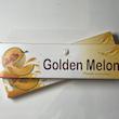 عود ملون طلایی ( گلدن ملون ) دی سی ۱۰۰ گرمی ( DC Golden Melon Incense 100 gr )