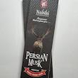 عود مشک ایرانی ( پرشین مشک ) نابیلا ۵۰ گرمی ( Nabila Persian Musk incense 50 gr )