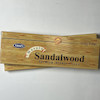 عود صندل وود ( چوب صندل ) نیخیل ۵۰ گرمی ( Nikhil Sandalwood Incense 50 gr )