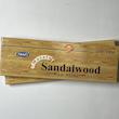 عود صندل وود ( چوب صندل ) نیخیل ۵۰ گرمی ( Nikhil Sandalwood Incense 50 gr )