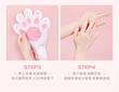 ماسک ورقه ای دست نیاسین لوفمیس LUOFMISS