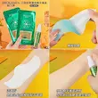 پک ماسک رفع چین و چروک کلاژن ساز جذبی اصل برند Jinshane