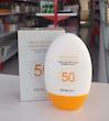 کرم ضدآفتاب spf50 بدون رنگ