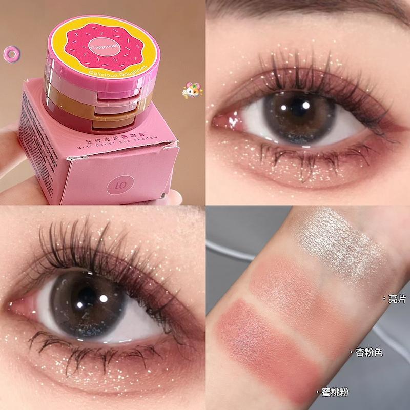 سایه چشم طبقاتی دونات کاپووینی CAPPUVINI