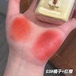رژلب ایرپادی خرس جوجو JOJO DIARY