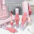رژ لب مایع پاپیونی  گک GAGK