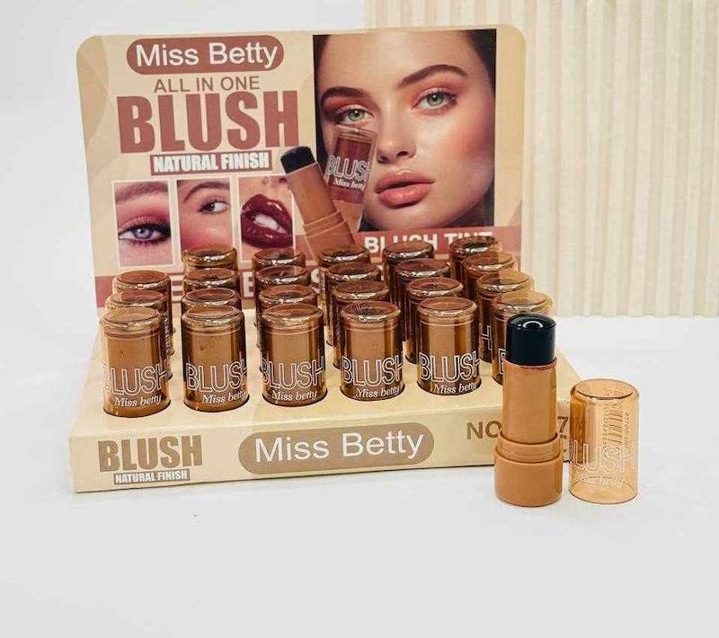 تینت ژله ای قهوه ای میس بتی Miss Betty مدل 5174 